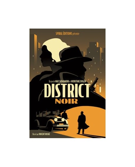 District noir