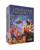 Stonespine Architects