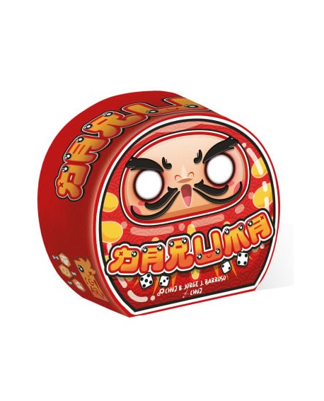 Daruma