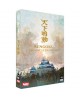 Sengoku : Provinces en guerre
