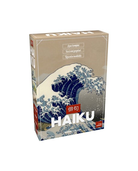 Haiku