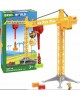 Grande Grue Lumineuse
