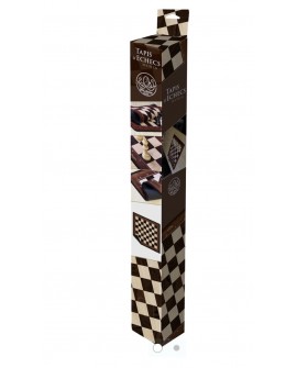 TAPIS ECHECS NEOPRENE BOIS T5