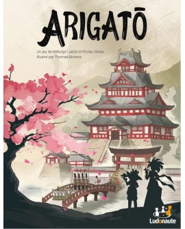 Arigato