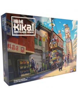 Kikai