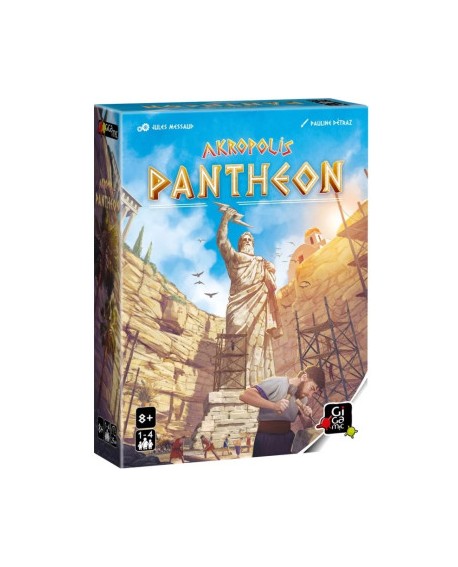 AKROPOLIS Ext. PANTHEON