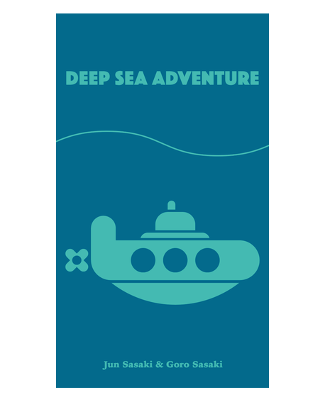 deep sea adventure